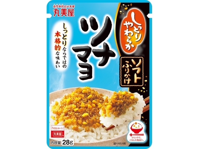 Marumiya Soft Furikake Tuna Mayo 28g (Special Order Item) [Purchase Quantity: 80]