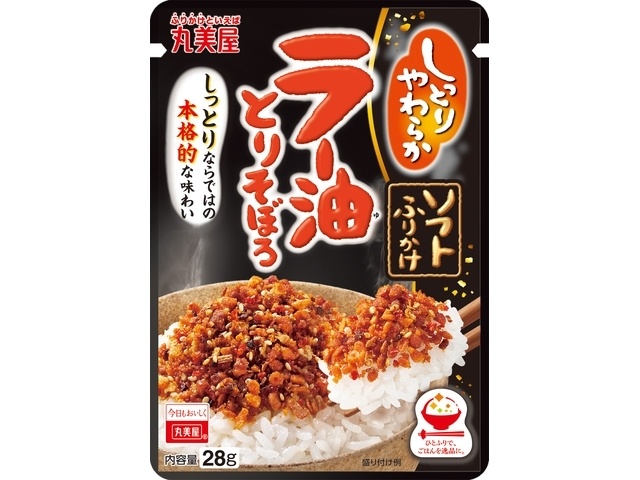 Marumiya Soft Furikake with Chili Oil and Chicken Mince, 28g (Special Order Item) [Purchase Quantity: 80]