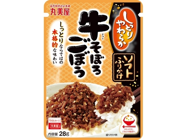 Marumiya Soft Furikake with Minced Beef and Burdock Root, 28g (Special Order Item) [Purchase Quantity: 80]