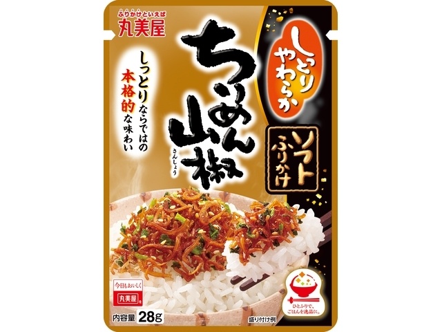 Marumiya Soft Furikake with Dried Chirimen and Sansho Pepper (Purchase of 10)