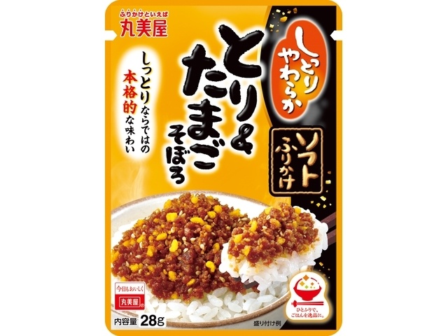 Marumiya Soft Furikake Chicken & Egg (Special Order Item) [Purchase Quantity: 80]