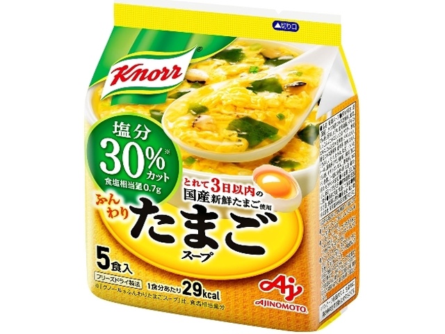 Knorr Egg Soup, Reduced Sodium, 5 packets [This Month's Special Sale]  [Purchase 40]