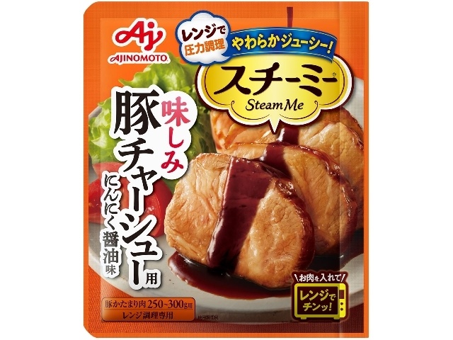 Ajinomoto Steamy Pork Char Siu Sauce, 60g (Special Order Item) [Purchase 40]