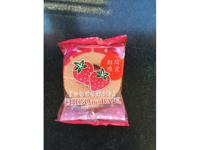 Kashihara Luxury Strawberry Baumkuchen (1 piece) (Purchase 12 pieces)