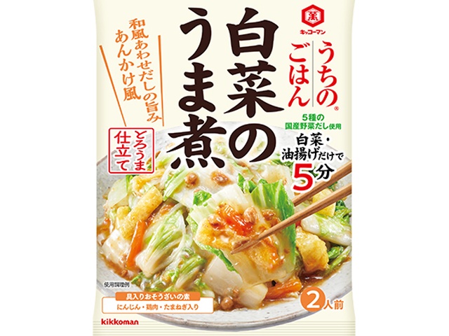 Kikkoman Uchi no Gohan (Our Rice) Boiled Chinese Cabbage, 129g (Special Order Item) [Purchase Quantity: 40]