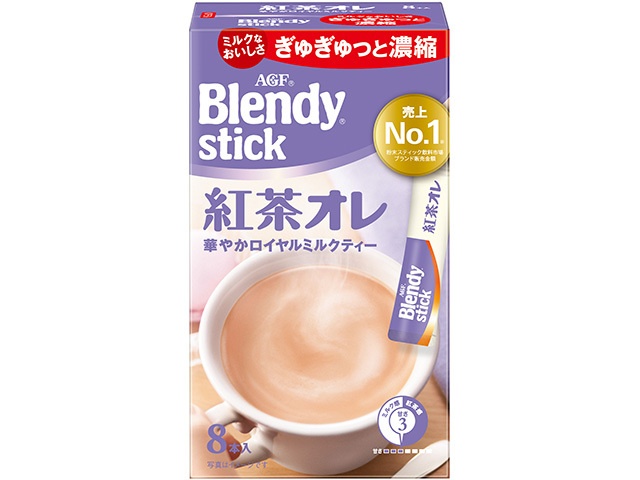 Blendy Stick Tea Au Lait (8 sticks)  [Purchase 6]