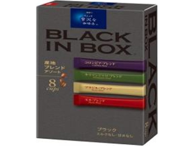 Luxury Black in Box, 8 Bottles of Assorted Origins, Special Order Item [Purchase Quantity: 24]