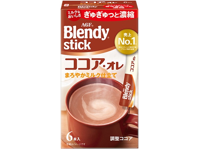 Blendy Stick Cocoa Au Lait (6 sticks)  [Purchase 6]