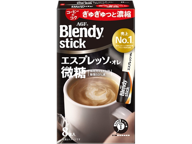 Blendy ST Espresso Au Lait Lightly Sweetened, 8 bottles (6 bottles per pack)