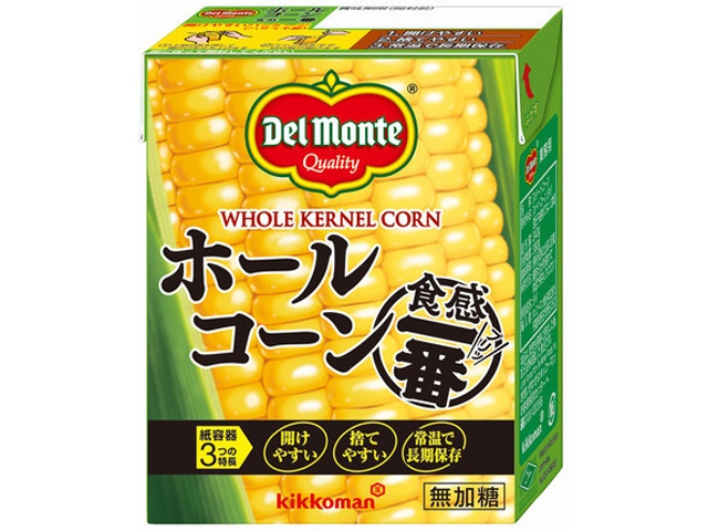 DM Whole Corn, Textured, Large, 495g (Special Order Item) [Purchase 12]